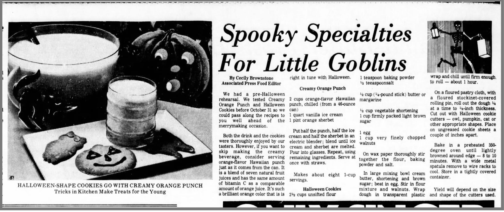 The Eagle Archives: October 27, 1971